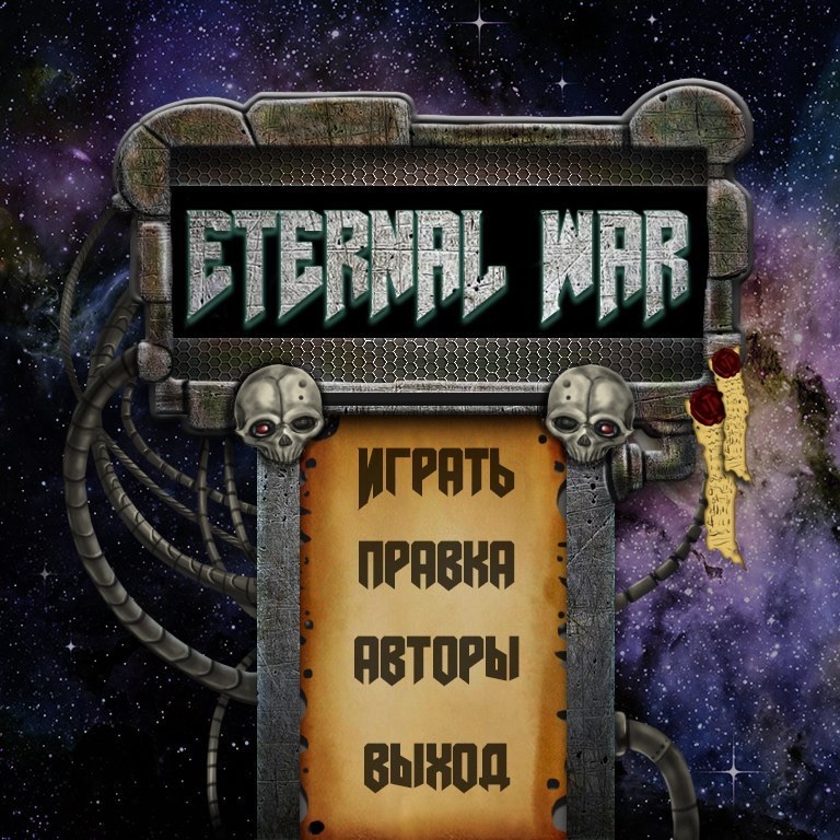 Eternal War